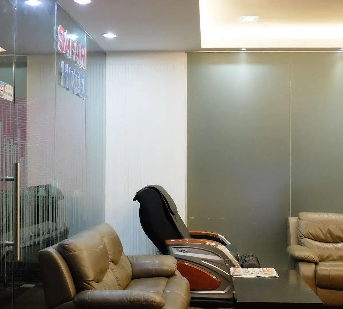 Safari Hotel Ampang  Ampang (Selangor)