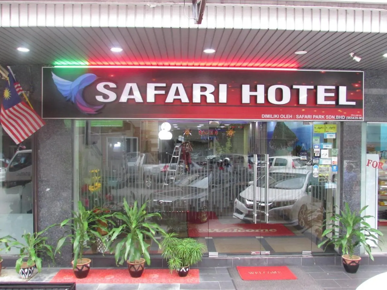 Safari Hotel Ampang   Ampang (Selangor)